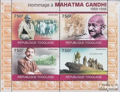 Produktbild von Briefmarken Togo 2010 Mi 3519-3522 Kleinbogen (kompl.Ausg.) postfrisch Mahatma Gandhi