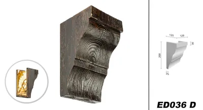 Produktbild von DECO WOOD Balkenkonsole modern aus Polyurethane, Dekokonsole, PolyurethanKonsole Holzoptik (dunkelbraun - 12x20cm) Verzierung Lampe Balkendeko