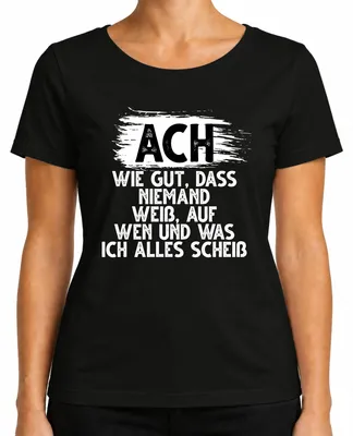 Imagen del producto de Camiseta para mujer, color , talla XL, con el texto: "Qué bueno que nadie sabe que soy sarcástica". (El sarcasmo es sarcástico)