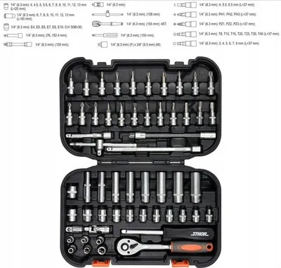 Obrázek produktu pro Sada klíčů STHOR 1/4" 56 ks 58643
