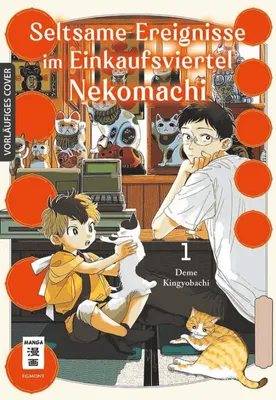 Obrázek produktu pro Seltsame Ereignisse im Einkaufsviertel Nekomachi 01