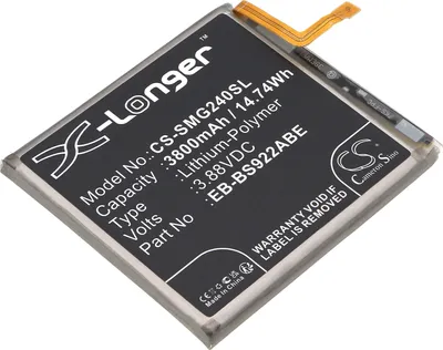 Produktbild von TECHTEK Akku Kompatibel mit [Samsung] Galaxy S24, SM-S9210, SM-S921A, SM-S921B, SM-S921D, SM-S921J, SM-S921N, SM-S921Q, SM-S921U, SM-S921V, SM-S921W