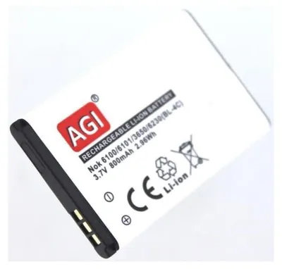 Produktbild von Akku für Bea-fon SL160 Li-Ion 3,7 Volt 750 mAh schwarz.