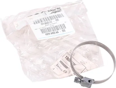Produktbild von Schlauchschelle 25 13000790