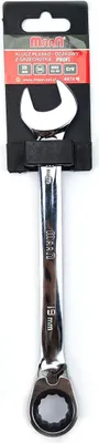 Produktbild von Ratschenschlüssel 19 mm Schraubenschlüssel Maulschlüssel Ringschlüssel CR-V