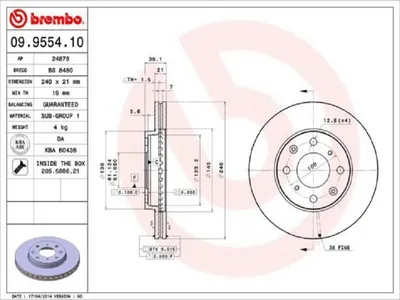 Immagine prodotto di 2x Disco freno BREMBO 09.9554.10