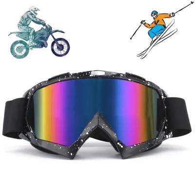 Obrázek produktu pro Motokrosové brýle s ochranou proti zamlžování a UV ochranou