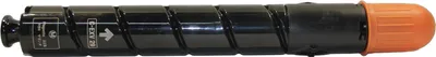 Produktbild von Canon C-EXV29 Tonerflasche Magenta 2798B002 -Bulk