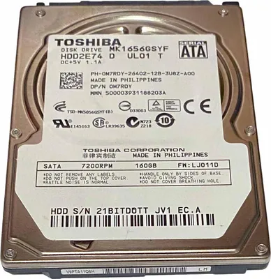 Obrázek produktu pro Pevný disk HDD, 160 GB, Toshiba, SATA, 2,5", interní, pro notebook/laptop, model MK1656GSYF