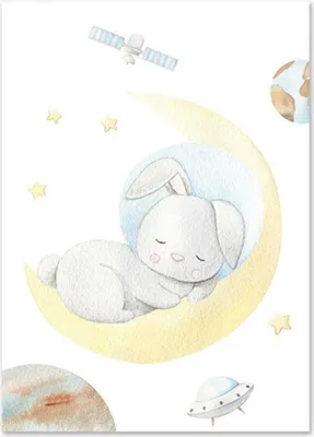 Produktbild von TPFLiving Kunstdruck LW-1023 (OHNE RAHMEN) Poster - Leinwand - Wandbild - Hochauflösender Giclée-Druck, langlebig und hochwertig - Waschbär, Kaninchen, Fuchs und Panda im Weltall für Kinderzimmer -  - Größe: 40x50cm