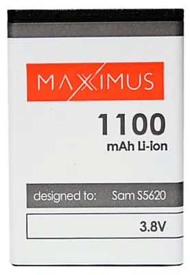 Image de Batterie MAXXIMUS Samsung S5620 1100mAh capacité accrue