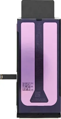 Produktbild von Apple, Ersatzakku iPhone 16e 4005mAh Service Pack, Schwarz