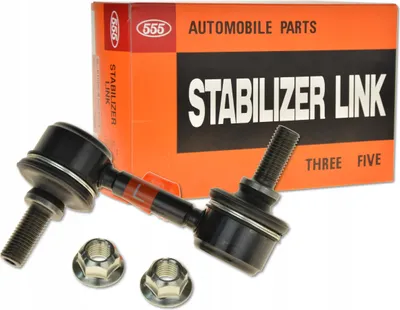 Zdjęcie produktu dla Łącznik/wspornik stabilizatora 555 SL-H180L-M