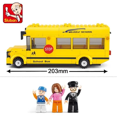 Obrázok produktu pre Školský autobus Sluban M38-B0507