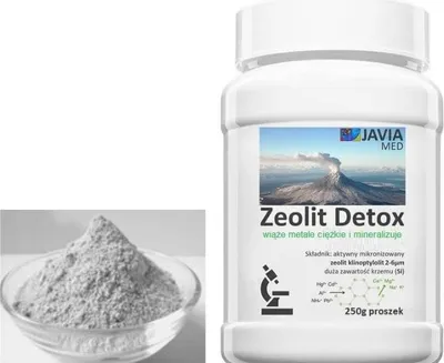 Image de Engrais organique, naturel Vega powder 0,12 kg 120 l