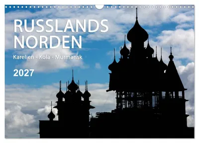 Produktbild von Kalender 2027 · US-Version · Nordrussland 2027 (Wandkalender 2027 17" × 12" Querformat), CALVENDO 12-Monats-Wandkalender