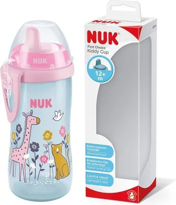 Produktbild von Famanu Übungsbecher für Kinder - Leakproof, Bissfest und BPA-frei - 300 ml - Rosa