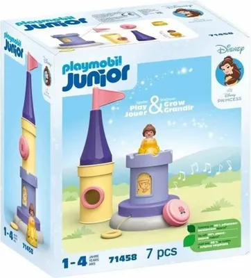 Produktbild von Playset PLAYMOBIL 71458