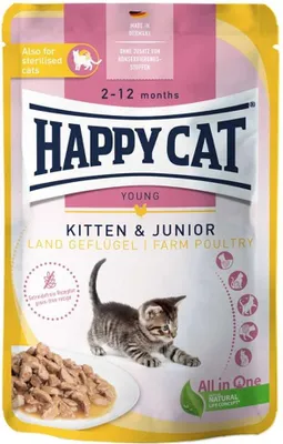 Produktbild von Happy Cat 70745, Kitten, jede Rasse, Fleisch, 85 g, Getreidefrei