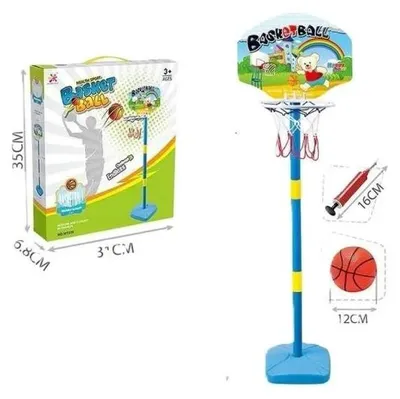 Obrázok produktu pre Súprava na basketbal – Maksik