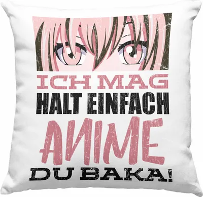 Produktbild von Trendation -  Anime Deko-Kissen mit Füllung 40x40 Geschenk Spruch  Deko-Kissen mit Füllung 40x40 Geschenke Deko Anme Fan Du Baka (Rosa)