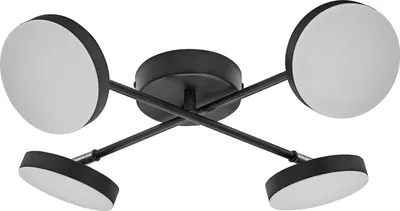 Produktbild von OSRAM Decor Spot Moon Leuchte schwarz, 4 verstellbare Leuchtenkopfe überkreuz, 21 W, 1120 lm, 3000 K, Gehäuse aus Metall, minimalistisches Design, einfache Montage, LED nicht austauschbar