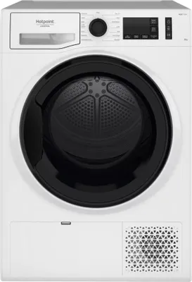 Image de Sèche-linge à pompe à chaleur 60cm 8kg - Hotpoint - CNTM1182KFRR -