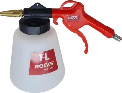 Zdjęcie produktu dla Pistolet Do Sodowania I Czyszczenia 1L-8 Bar - 120 L/Min