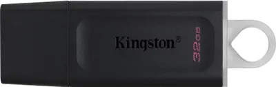 Immagine prodotto di Kingston DTX/32GB USB-Stick  32GB Kingston DataTraveler DTX  USB 3.2 (BL/WH) retail
