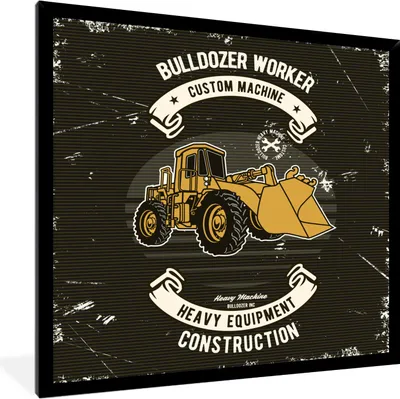 Produktbild von MuchoWow® MuchoWow® Gerahmtes Poster Bulldozer - Jahrgang - Banner 40x40 cm - Poster mit zchwarzem Bilderrahmen - Mit Rahmen - Wanddekoration Schlafzimmer