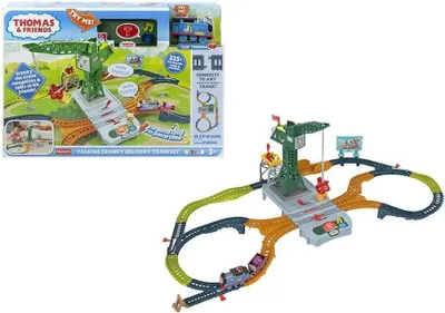 Obrázok produktu pre Thomas - Mrzuté Triediace Centrum