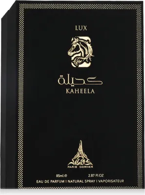 Zdjęcie produktu dla Paris Corner - Kaheela Lux EDP 85ml