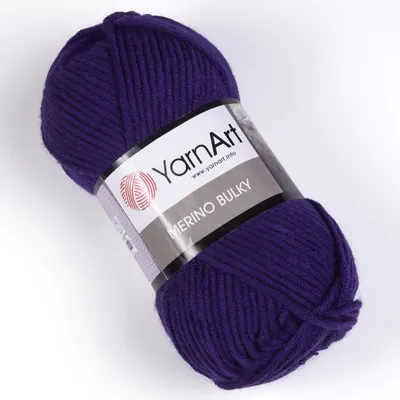 Obrázek produktu pro Merino Bulky příze 5 x 100 g 556