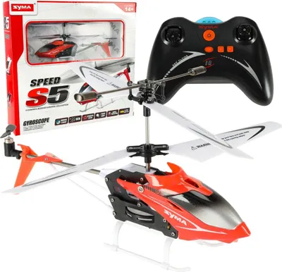 Obrázek produktu pro SYMA S5 3CH RC vrtulník červený