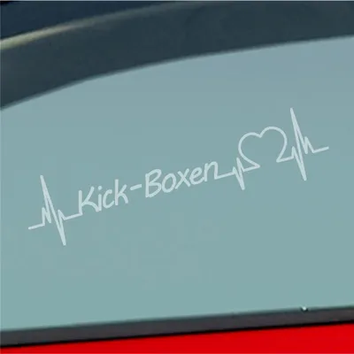 Produktbild von Auto Aufkleber Kick-Boxen Herzschlag Kampfsport Wettkampf Sport Liebe 19x5 cm Milchglas Sticker Heckscheibenaufkleber