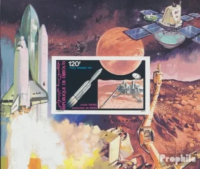 Produktbild von Briefmarken Dschibuti 1981 Mi Block34B postfrisch Bemannte Raumfahrt