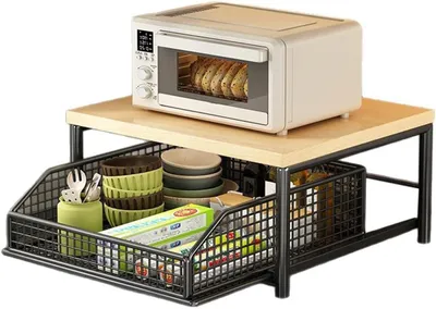 Produktbild von Multifunktionales Organizer-Regal Stehend, Mikrowellenregal, 2 Ebenen Mikrowellenhalter Küchen Mikrowellenregal Verstellbar Schublade Ablage kleiner