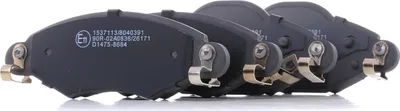 Produktbild von RIDEX 402B0661 Bremsbeläge Satz Vorne für TOYOTA Yaris Schrägheck (P1) Yaris Verso (P2)