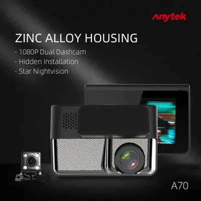 Produktbild von Auto DVR 3.0 Zoll Fahrzeugmontierte FHD 1080P Autodatenschreiber Nachtsicht schwarz
