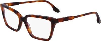 Produktbild von Sonnenbrille Victoria Beckham vb26535515215