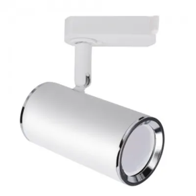 Produktbild von Strühm 03659 Schienenleuchte 'GU10 WHITE' LED, dimmbar, austauschbare Lichtquelle, Lichtrichtung verstellbar