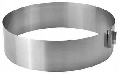 Image de IKEA Tortownica Metalowa Regulowana 16-30 cm