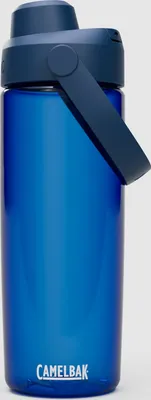 Produktbild von CAMELBAK Camelbak Thrive Chug charcoal heather charcoal heather -