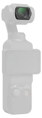 Zdjęcie produktu dla SmallRig 5830, Filtr do aparatu, 1,6 g, Czarny