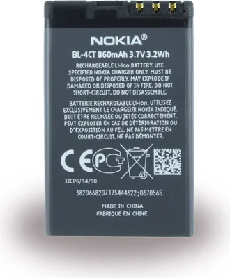 Image de Nokia - BL-4CT Original Akku - 860mAh