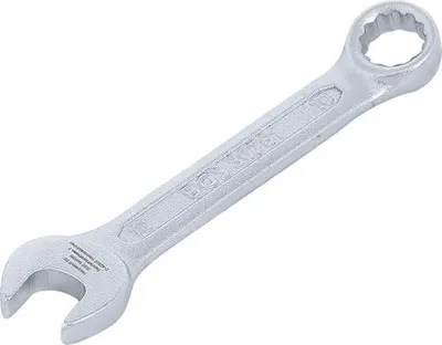 Immagine prodotto di BGS Chiave combinata extra corta SW 10 mm - 30761