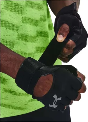 Produktbild von Under Armour M'S Gewichtheberhandschuhe, Schwarz 1369830-001__LG