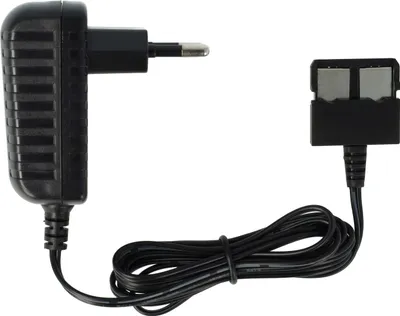 Produktbild von vhbw Netzteil kompatibel mit Gigaset SL800A, SL910, SL800H, SL910H, SL910A Festnetztelefon-Ladestation - 150 cm