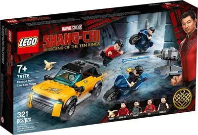 Produktbild von LEGO® Marvel Super Heroes 76176 Flucht vor den zehn Ringen
