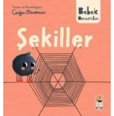 Immagine prodotto di Sekiller